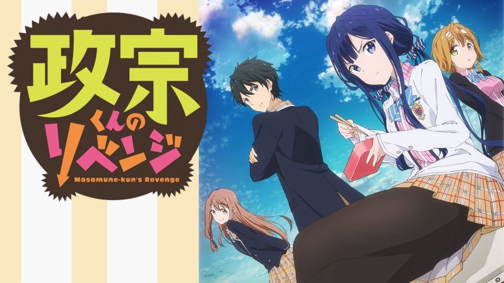 Sự Trả Thù Của Masamune-Kun - 政宗くんのリベンジ