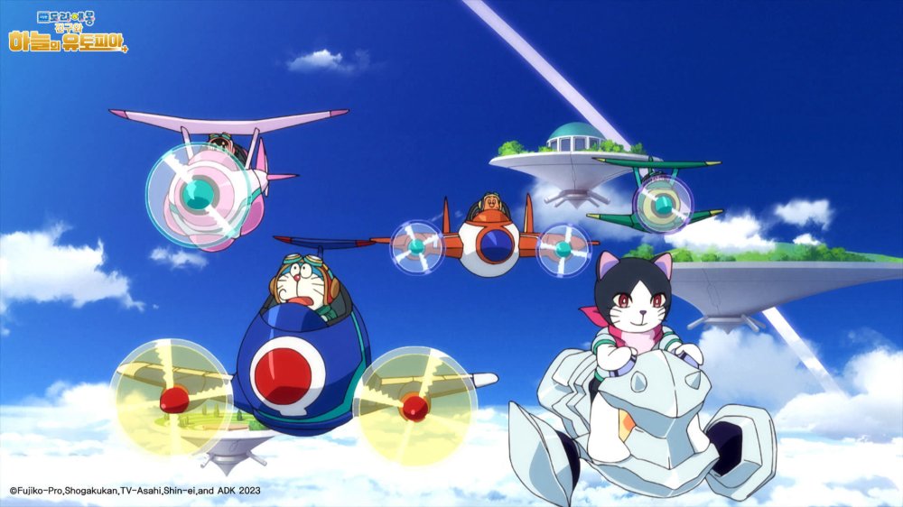 Doraemon: Nobita Và Vùng Đất Lý Tưởng Trên Bầu Trời - Doraemon: Nobita's Sky Utopia