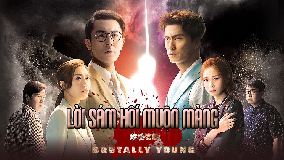 Lời Sám Hối Muộn Màng (Lời Thú Tội Cuối Cùng Sau 18 Năm) - 十八年後的終極告白
