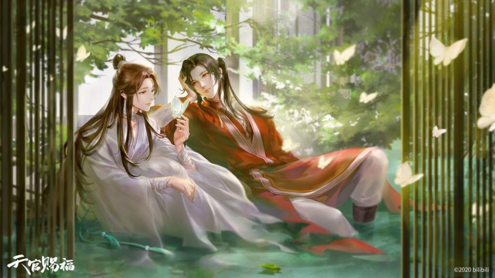 Thiên Quan Tứ Phúc (Jp Ver.) - Tian Guan Ci Fu, Tgcf