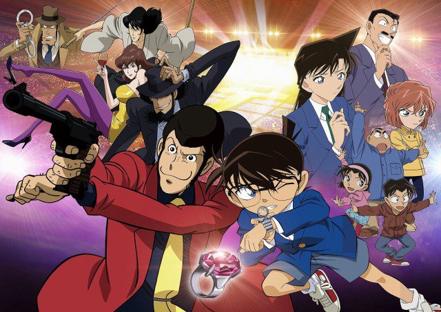 Lupin Iii Vs. Detective Conan: The Movie - Lupin Iii Vs. Detective Conan: The Movie