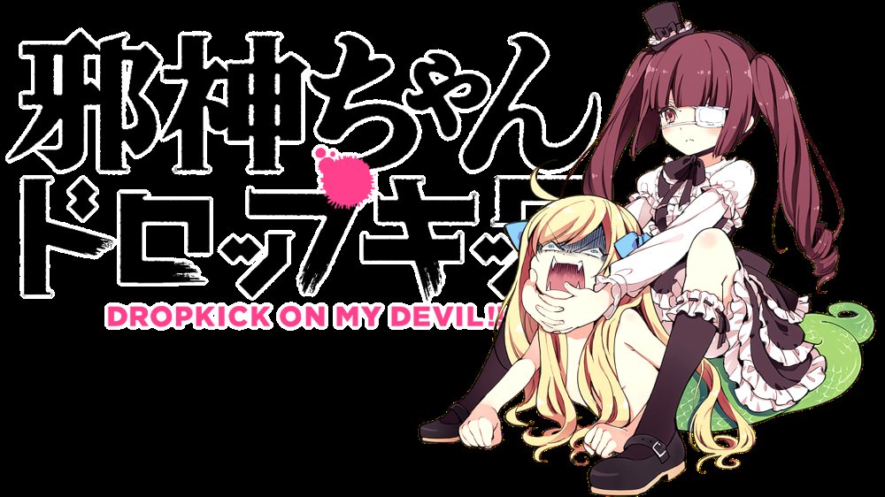 Jashin Phi Cước X Mùa 3 - Dropkick On My Devil!! X Jashin-Chan Dropkick Season 3