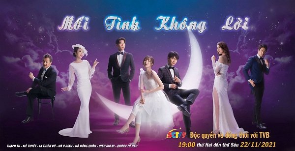 Mối Tình Không Lời - A Love Of No Words