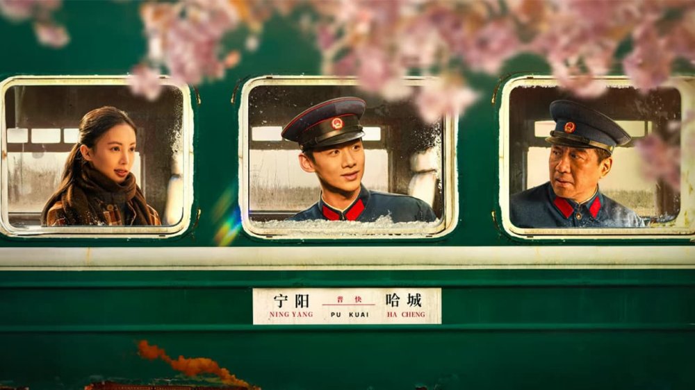 Nam Lai Bắc Vãng - Always On The Move