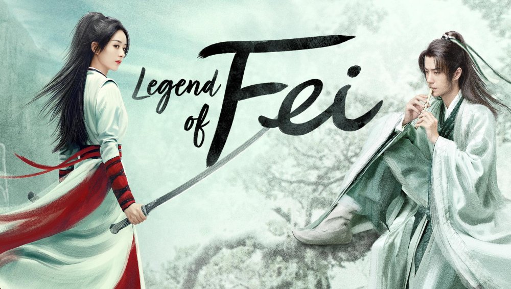Hữu Phỉ - Legend Of Fei