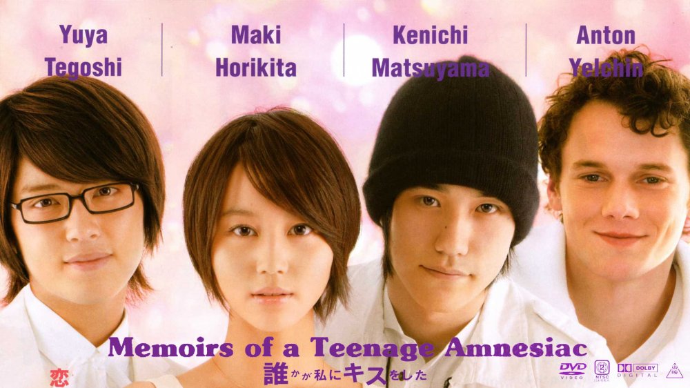 Hồi Ức Của Một Thiếu Niên Mất Trí Nhớ - Memoirs Of A Teenage Amnesiac