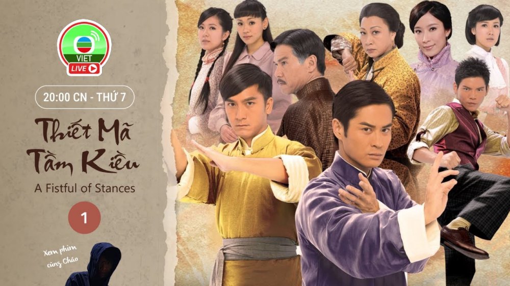 Thiết Mã Tầm Kiều - A Fistful Of Stances / Thiết Mã Phục Thù