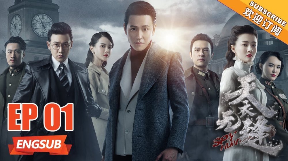 Đại Lý Hàng Đầu - Top Agent