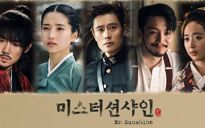 Quý Ngài Thái Dương - Mr.sunshine