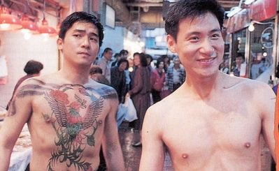 A Phi Và A Kỳ - The Days Of Being Dumb