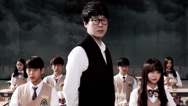 Chủ Nhiệm Hắc Ám - Nightmare Teacher
