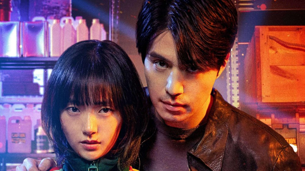 Cửa Hàng Sát Thủ - A Shop For Killers