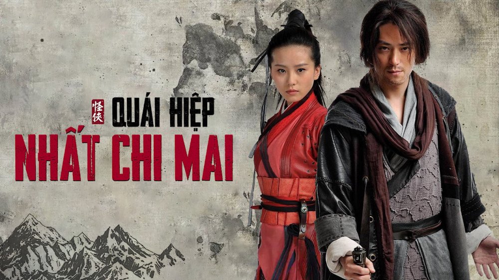 Quái Hiệp Nhất Chi Mai - The Vigilantes In Masks