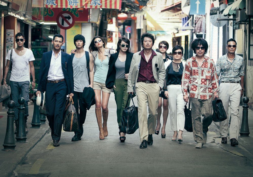 Đội Quân Siêu Trộm - The Thieves