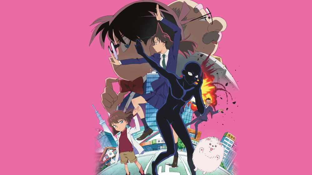 Thám Tử Lừng Danh Conan - Hanzawa Chàng Hung Thủ Số Nhọ - Detective Conan: The Culprit Hanzawa