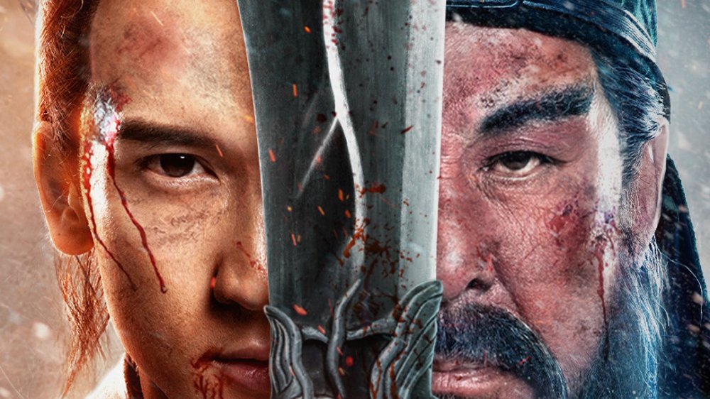 Thanh Long Yển Nguyệt Đao - Knights Of Valour