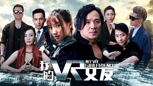 Bạn Gái Vr Của Tôi - My Vr Girlfriend