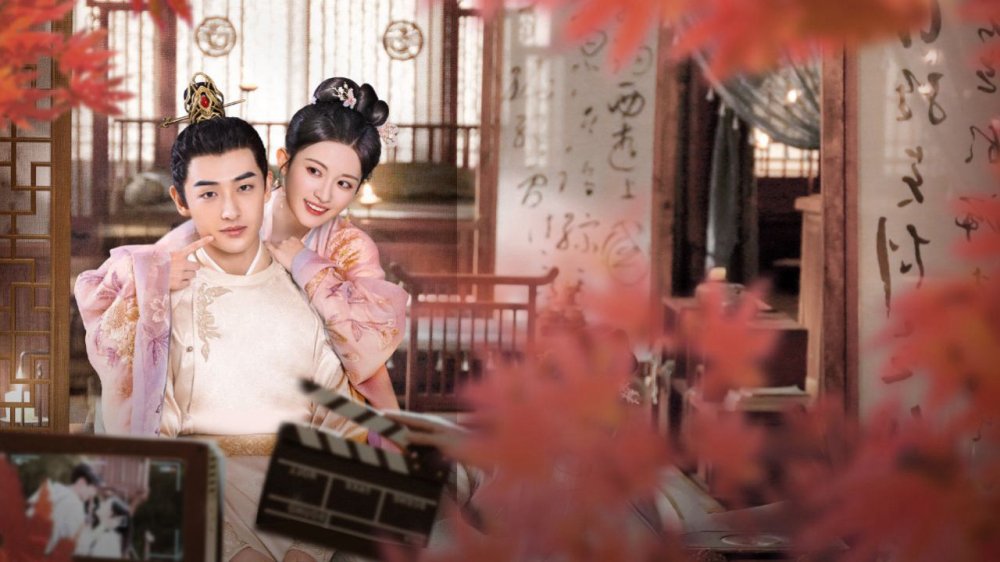 Không Biết Cốt Truyện Cũng Không Sao - It Doesn't Matter If You Don't Know The Plot