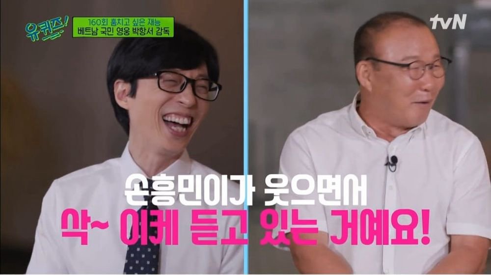 You Quiz On The Block - You Quiz On The Block - Hlv Park Hang Seo (Vietsub Tập 160)