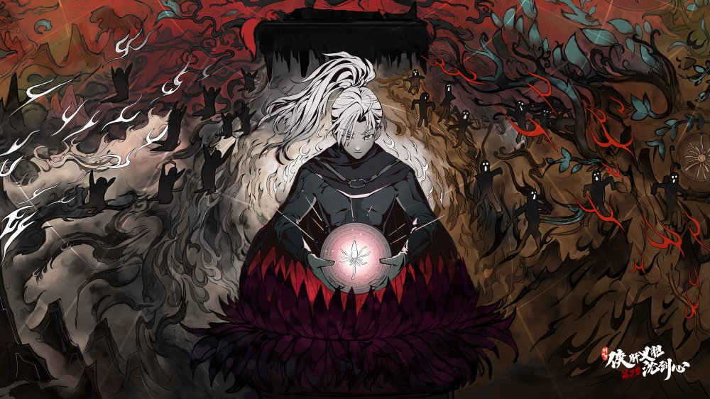 Kiếm Võng 3: Hiệp Can Nghĩa Đảm Thẩm Kiếm Tâm - Jx Online3：the Adventure Of Shen Jianxin 3Rd Season