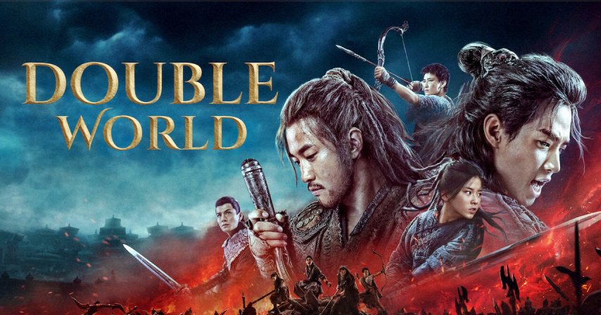 Hành Trình - Double World