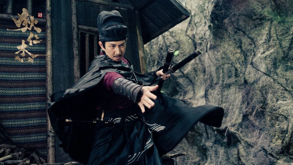 Địch Nhân Kiệt Chi Mắt Đỏ Quái Lạ - Detective Dee: The Sly Red-Eye