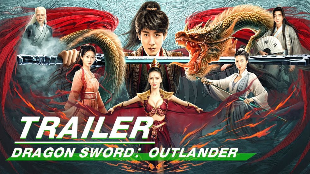 Ngự Long Tu Tiên Truyện 2: Vương Quốc Ma Thú - Dragon Sword：outlander