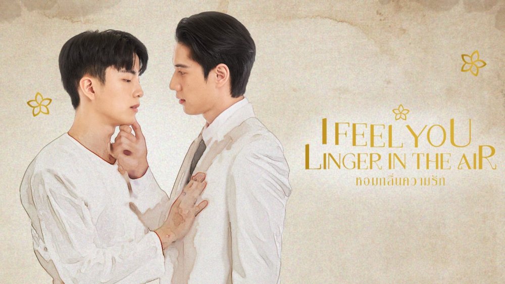 Hương Tình Yêu - I Feel You Linger In The Air