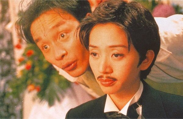 Kim Chi Ngọc Diệp 2 - Who's The Woman, Who's The Man