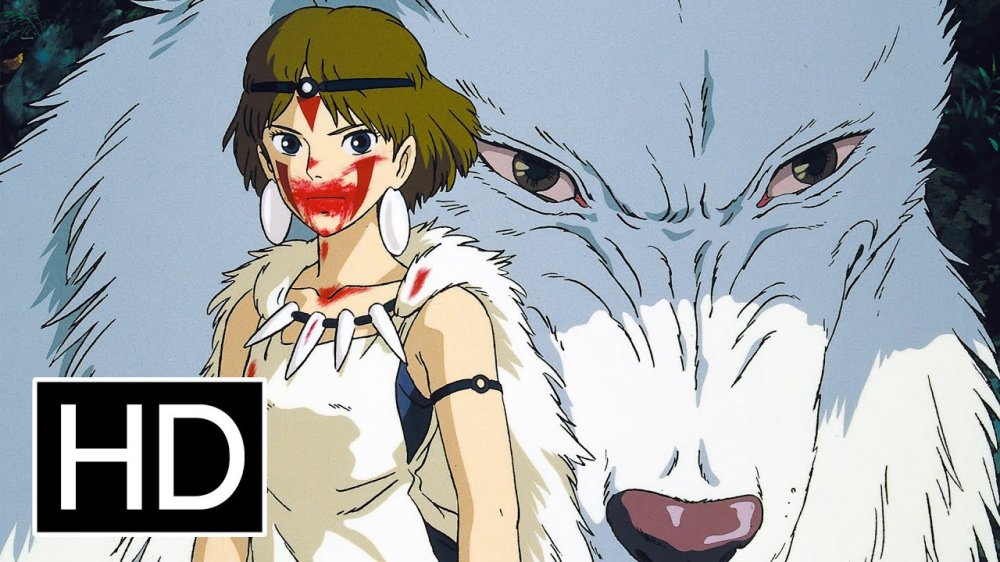 Công Chúa Mononoke - Princess Mononoke