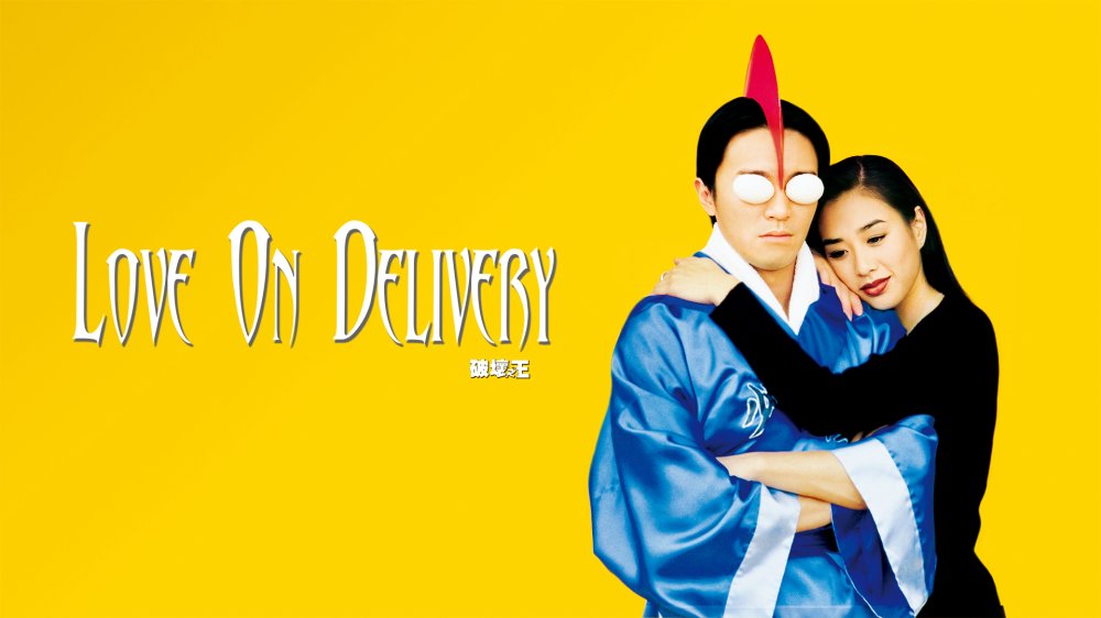 Vua Phá Hoại - Love On Delivery