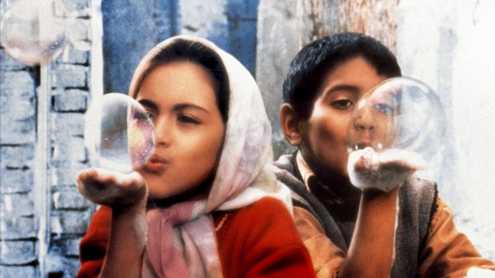 Những Đứa Trẻ Của Thiên Đường - Children Of Heaven