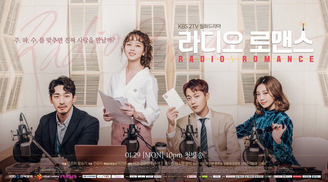 Chuyện Tình Radio - Radio Romance