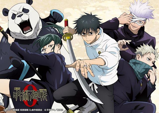 Jujutsu Kaisen: Zero - 劇場版 咒術迴戰 0