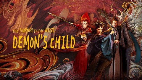 Tây Du Ký Hồng Hài Nhi - The Journey To The West: Demon's Child