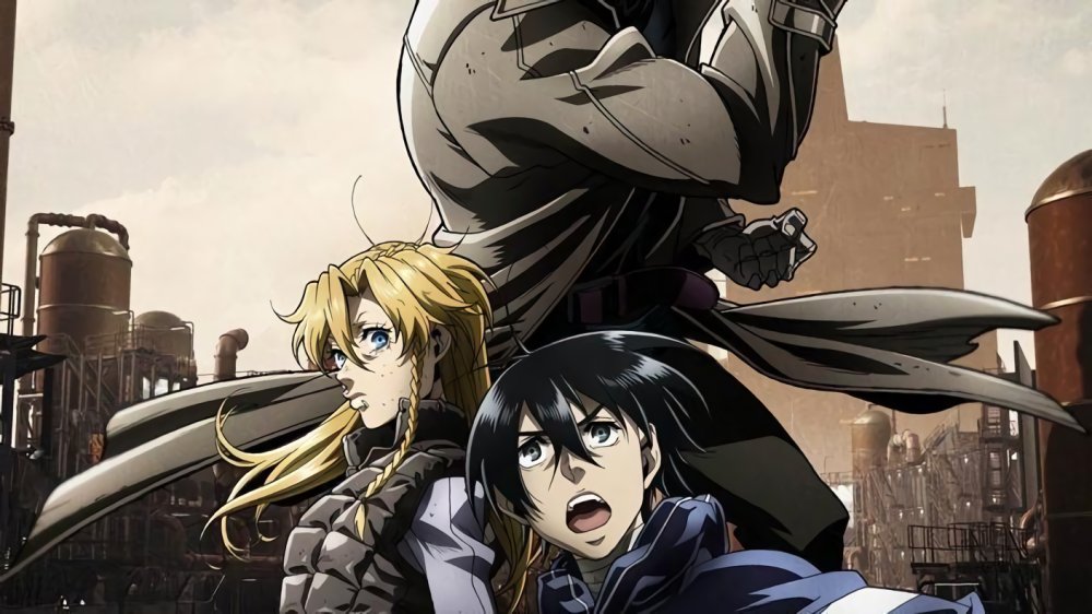 Cuộc Sống Không Có Súng No Guns Life - No Guns Life