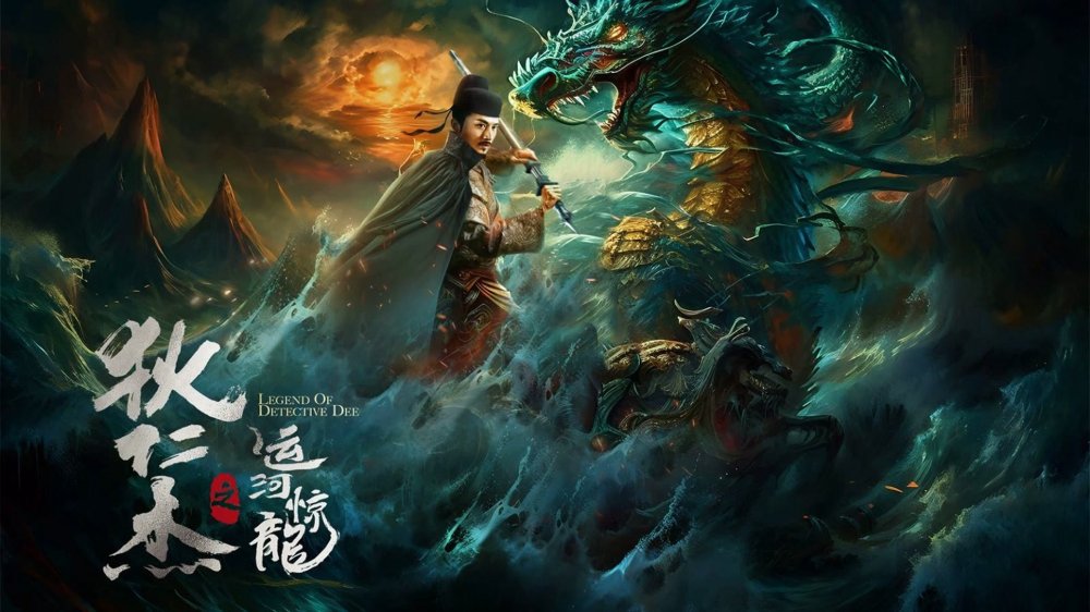 Địch Nhân Kiệt: Vận Hà Kinh Long - Legend Of Detective Dee