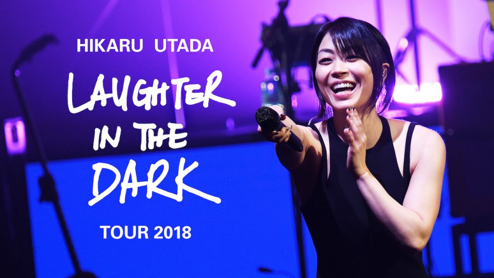 Hikaru Utada: Laughter In The Dark Tour 2018 - Hikaru Utada: Laughter In The Dark Tour 2018
