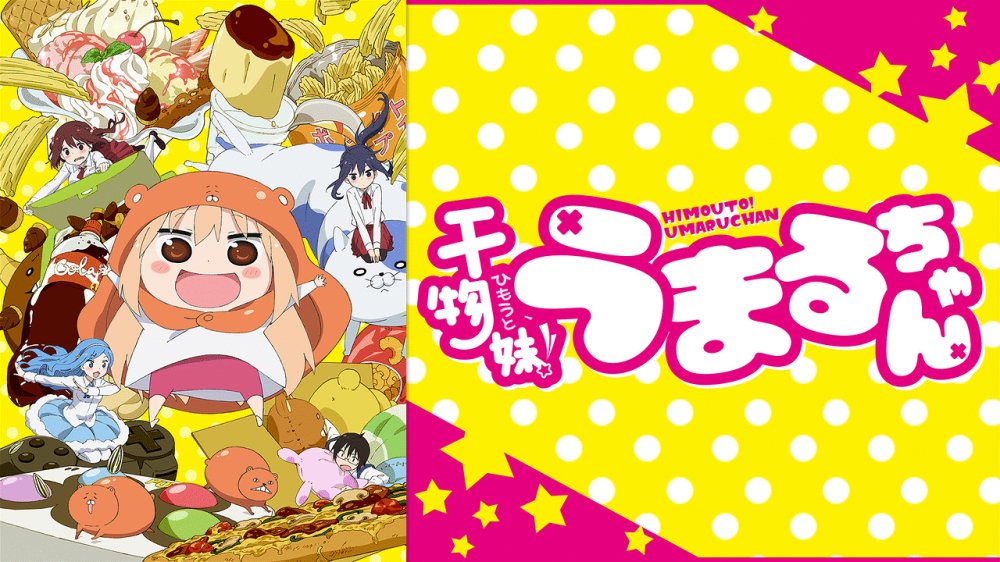 Himouto! Umaru-Chan Cô Em Gái Hai Mặt - 干物妹! うまるちゃん