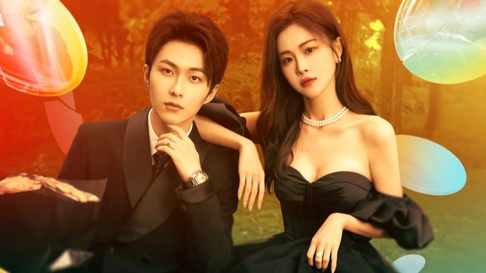 Tiên Sinh Mưu Mẹo Xin Chỉ Giáo - Trick In Love