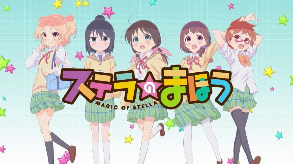 Stella No Mahou - Magic Of Stella