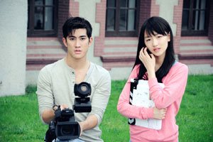 Sức Quyến Rũ Của Nước Mắt - The Allure Of Tears