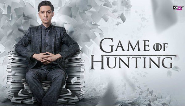 Trường Săn - Game Of Hunting