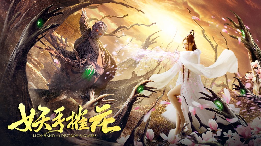 Yêu Thủ Thôi Hoa - Lich Hand To Destroy Flowers