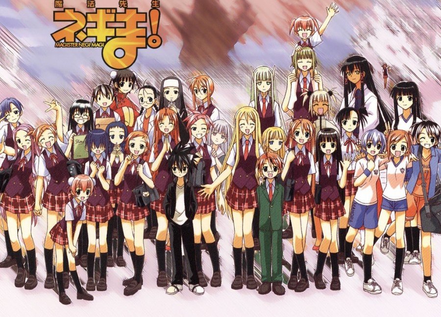 Uq Holder! - Uq Holder !: Mahou Sensei Negima! 2