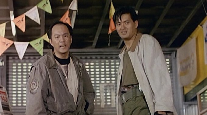 Dũng Khí Môi Hồng - City War