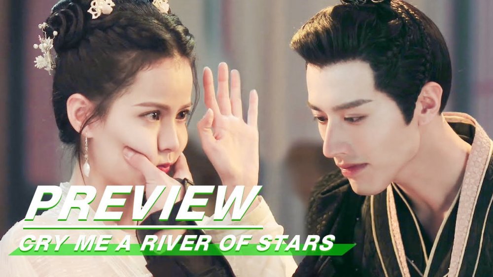 Xuân Lai Chẩm Tinh Hà - Cry Me A River Of Stars