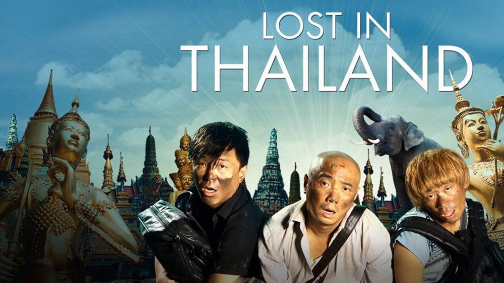 Mất Tích Ở Thái Lan - Lost In Thailand