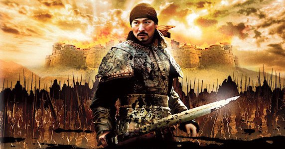 Binh Pháp Mặc Công - Battle Of The Warriors