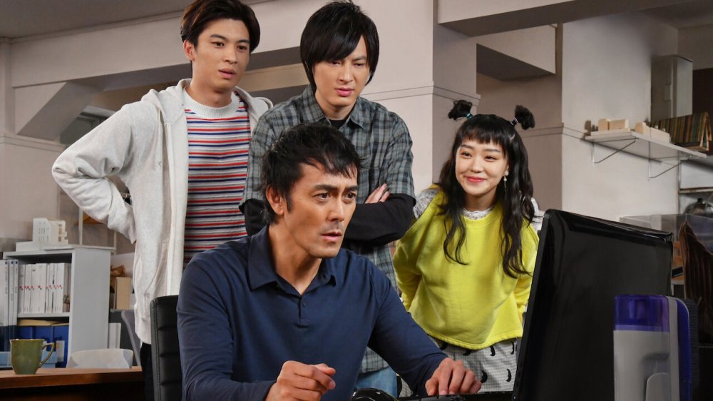 Chàng Trai Không Thể Kết Hôn (Phần 2) - He Who Can't Marry (Season 2)